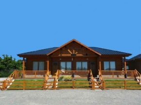  Cabañas de Nené Aparts  Эль Калафате